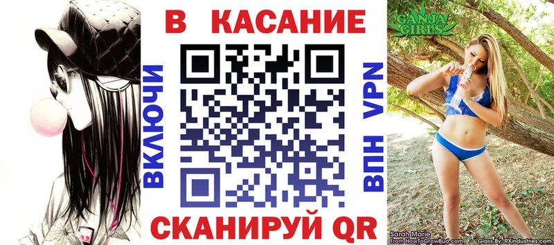 Как найти наркотики Зерноград КОКАИН Меф мяу мяу