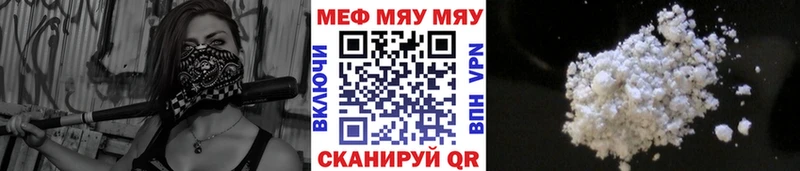 Амфетамин Зерноград
