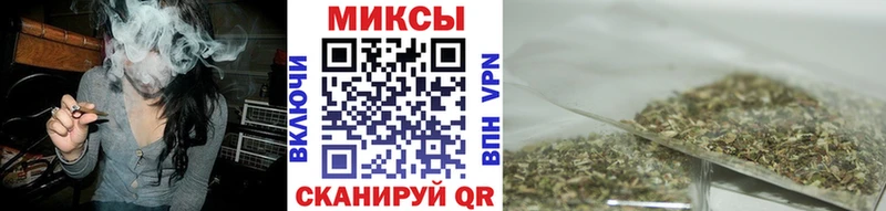 купить   Зерноград  Бутират GHB 