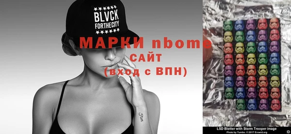 гашиш Аркадак