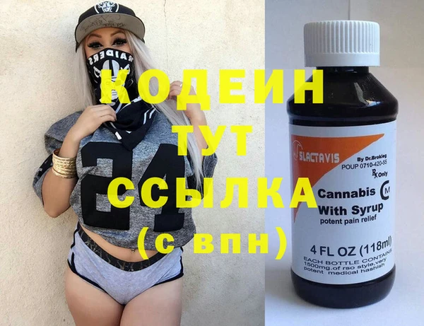 гашиш Аркадак