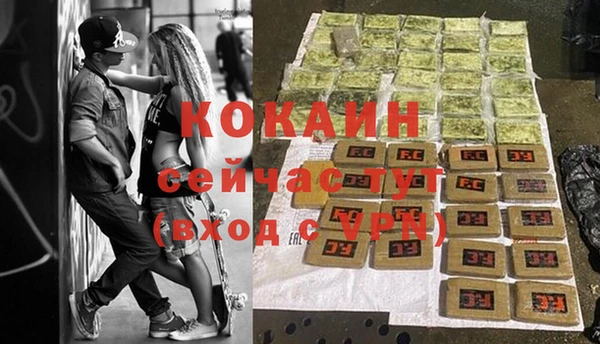 гашиш Аркадак