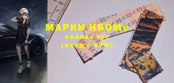 spice Балабаново