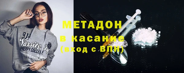 spice Балабаново