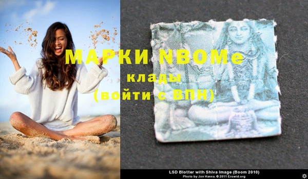 гашиш Аркадак