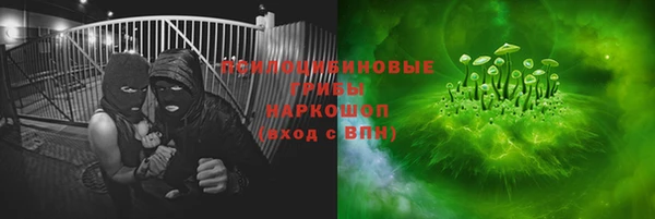 spice Балабаново
