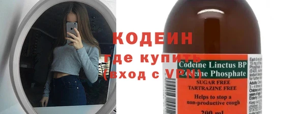 spice Балабаново