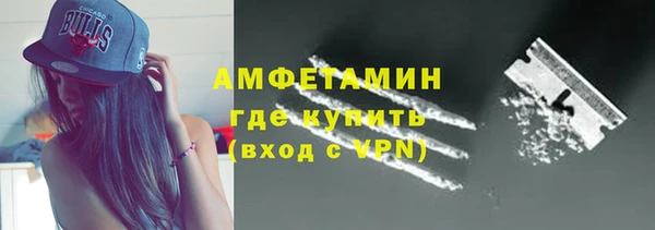 spice Балабаново