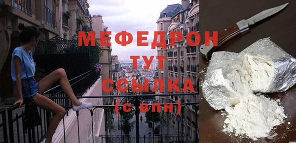 винт Баксан