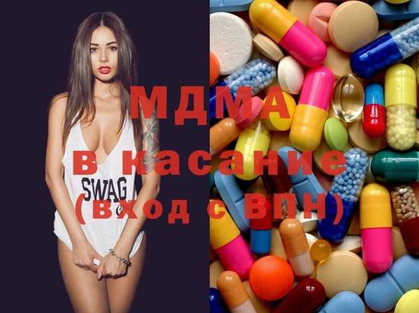 гашиш Аркадак