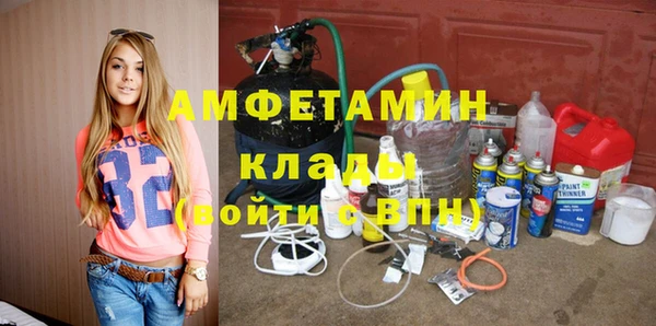 spice Балабаново
