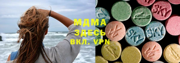 винт Баксан