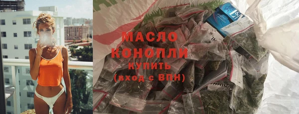 гашиш Аркадак