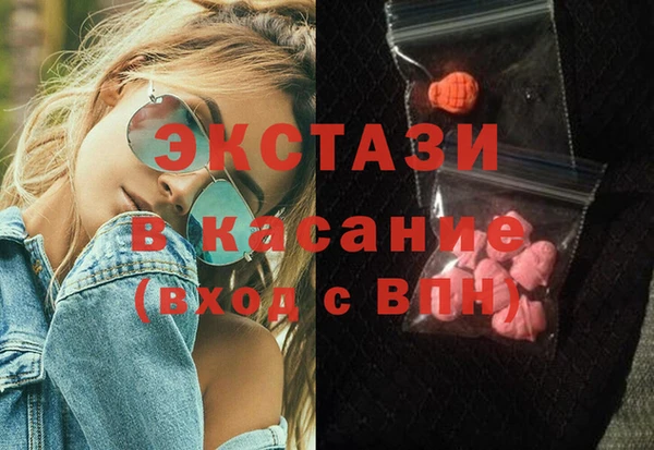 винт Баксан