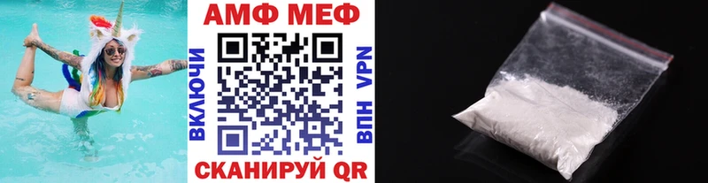 где найти   Зерноград  KRAKEN маркетплейс  Метамфетамин пудра 