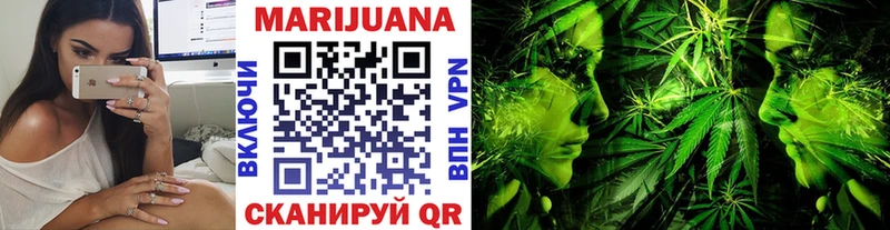 Бошки марихуана LSD WEED  Зерноград 